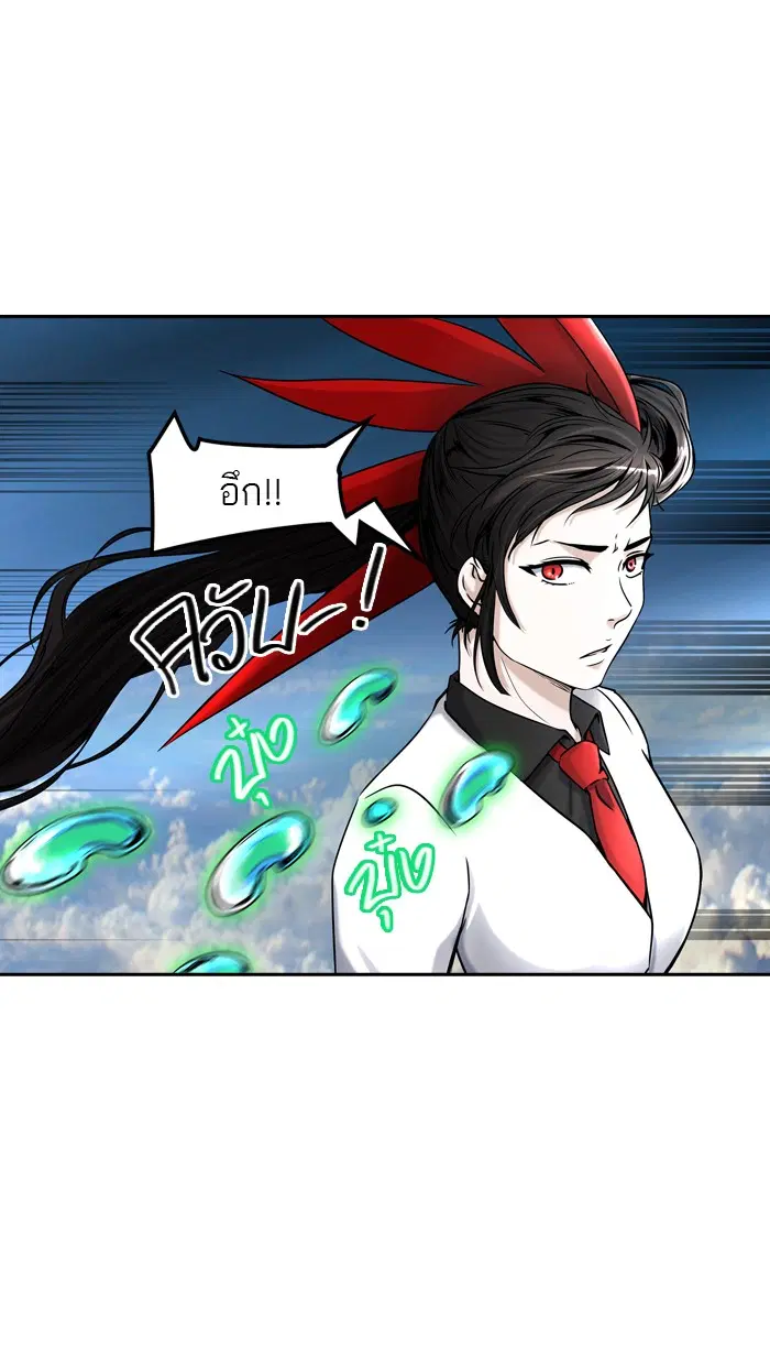 Tower of God ตอนที่ 400 หน้า 59