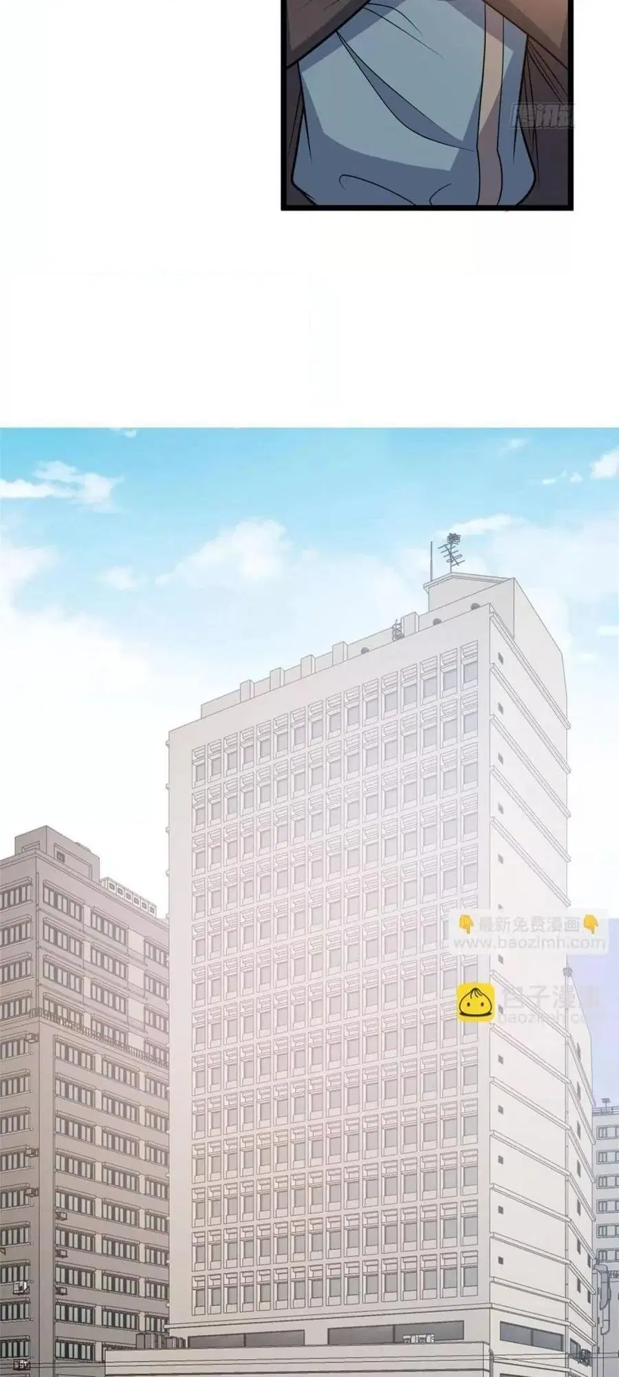 The Best Medical god in the city ตอนที่ 186 หน้า 10