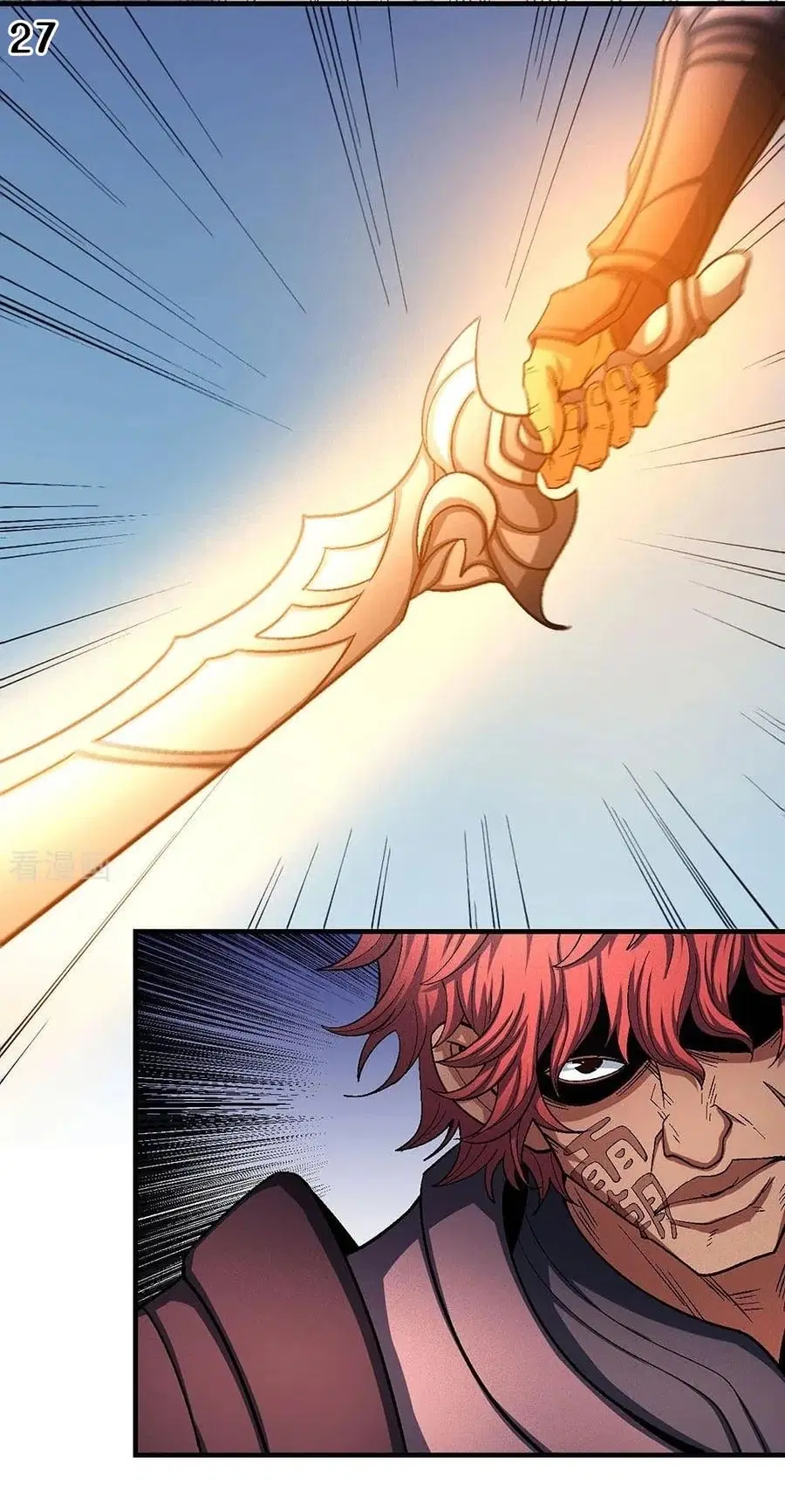 God of Martial Arts ตอนที่ 377 หน้า 28