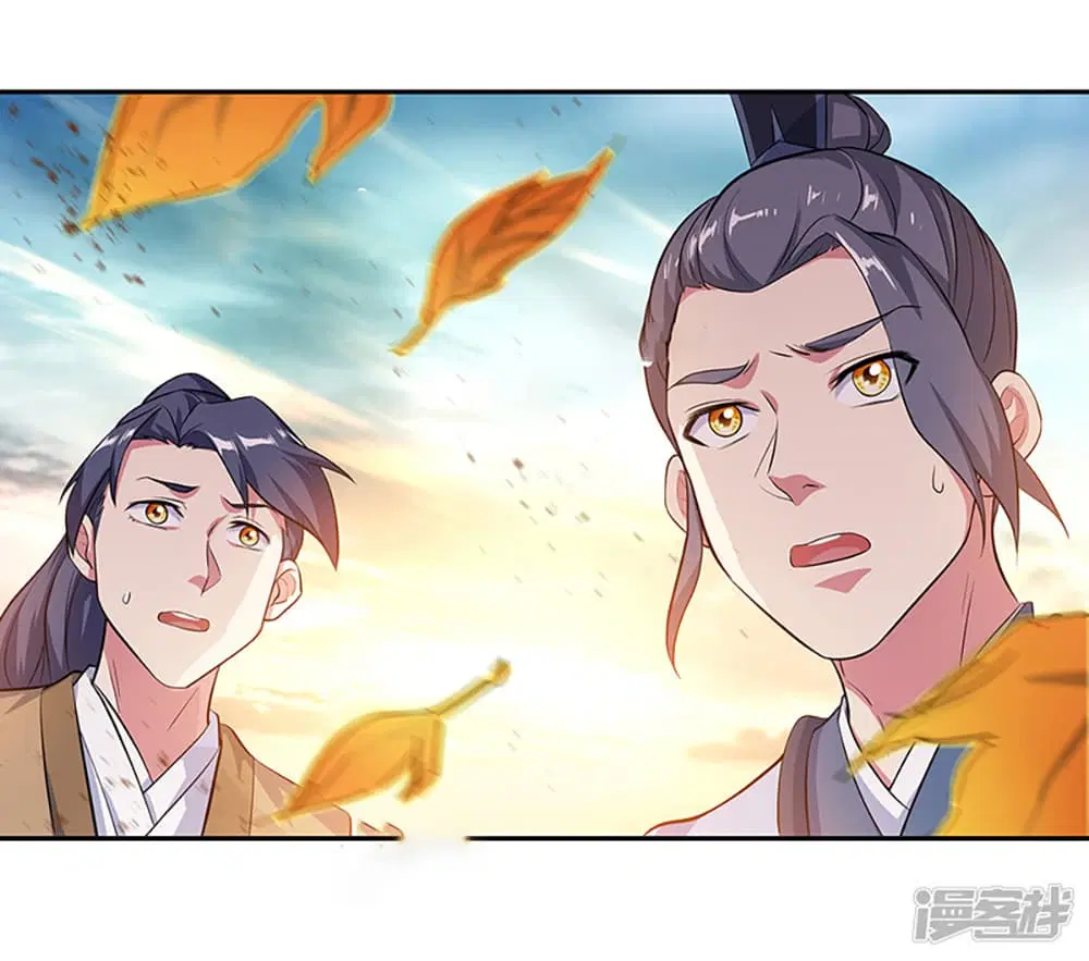 Peerless Battle Spirit (Tian Cang Zi Dongman) ตอนที่ 283 หน้า 15