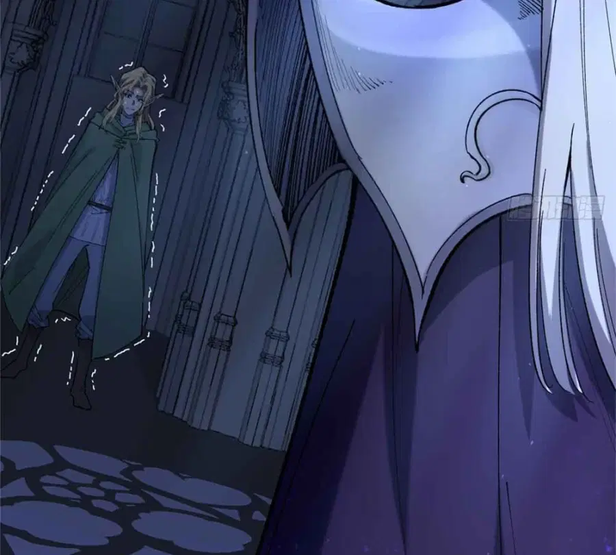 Gatekeeper Of The Boundless World ตอนที่ 7 หน้า 63