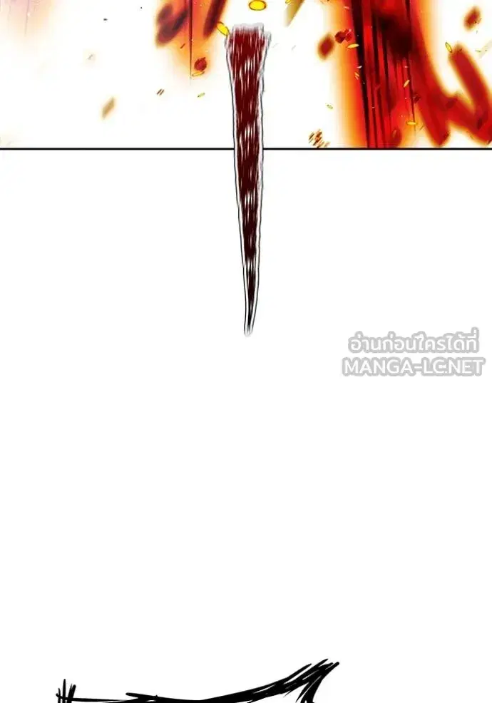 Tower of God ตอนที่ 639 หน้า 204