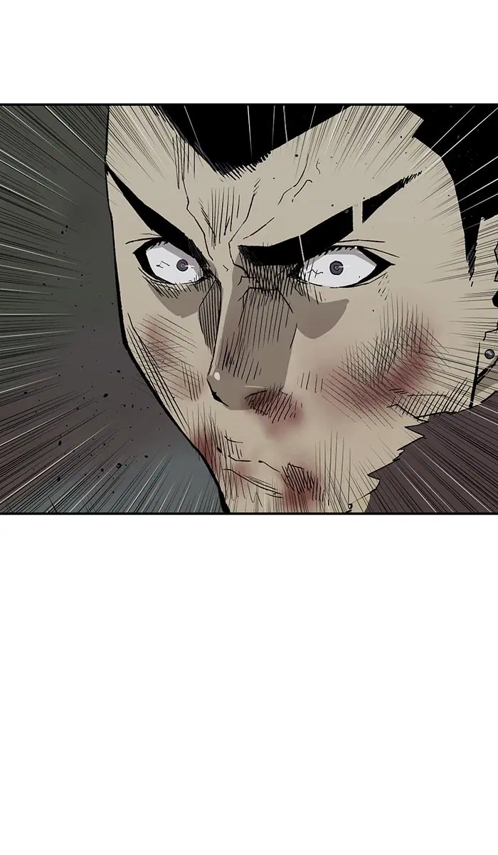 Weak Hero ตอนที่ 169 หน้า 45