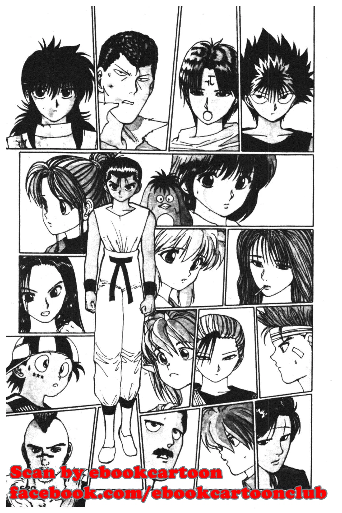 Yu Yu Hakusho ตอนที่ 100 หน้า 17