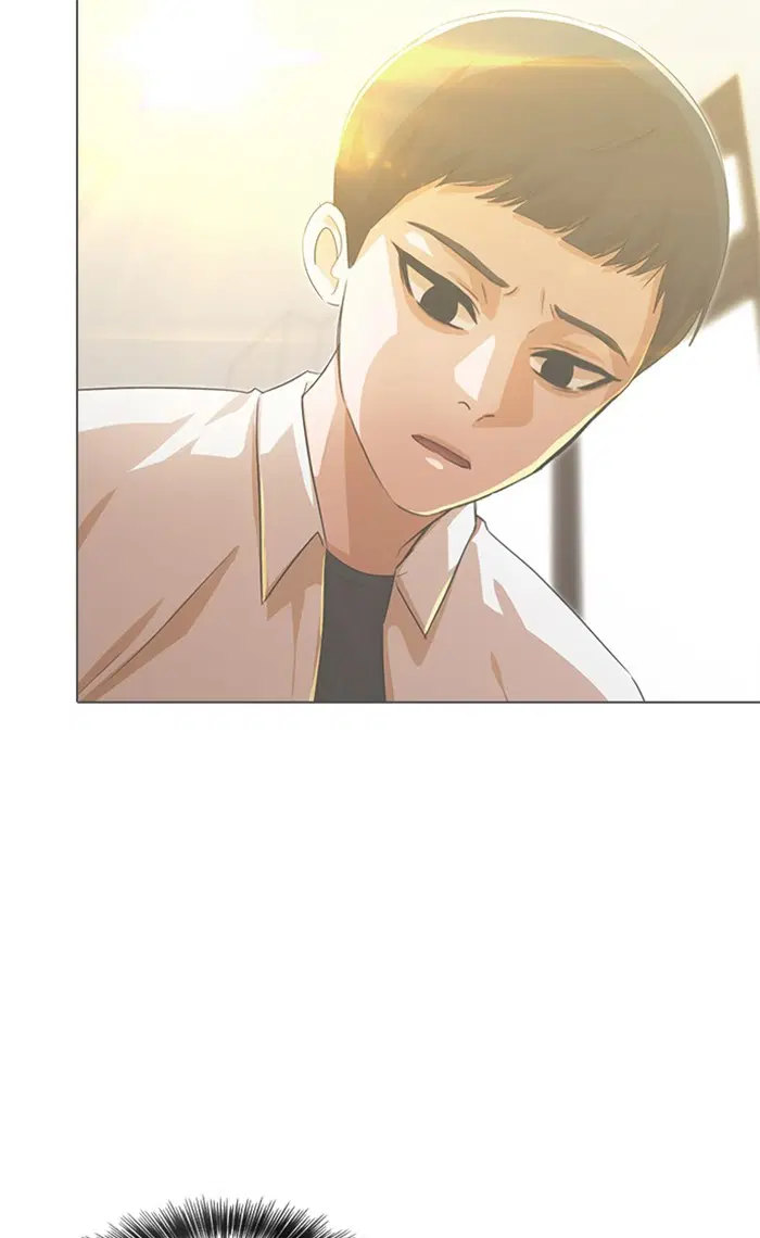 Random Chat ตอนที่ 126 หน้า 100
