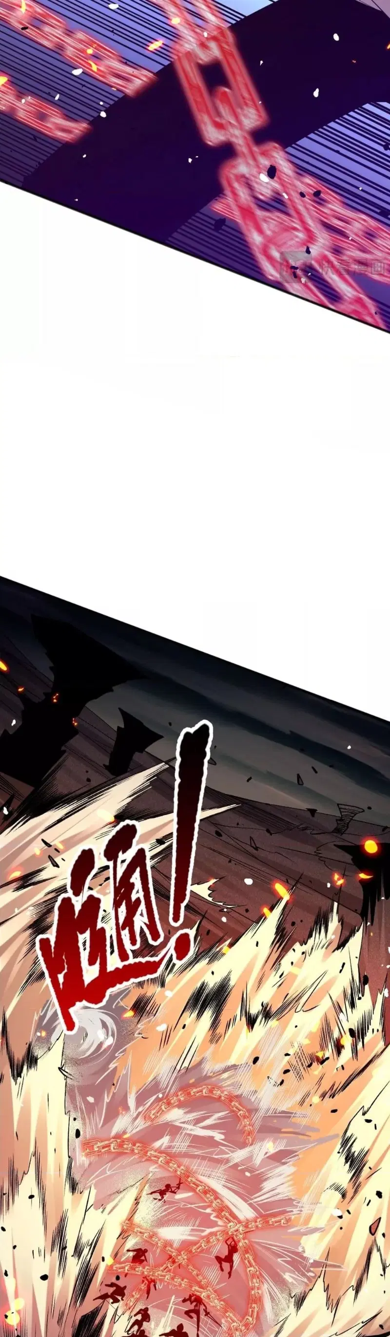 Necromancer King of The Scourge ตอนที่ 53 หน้า 14