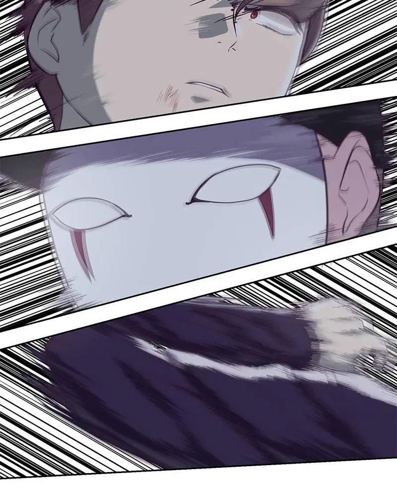 The Boy of Death ตอนที่ 77 หน้า 75