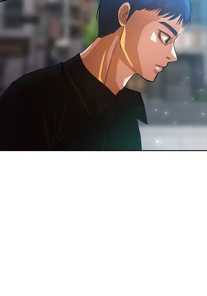 Random Chat ตอนที่ 280 หน้า 133