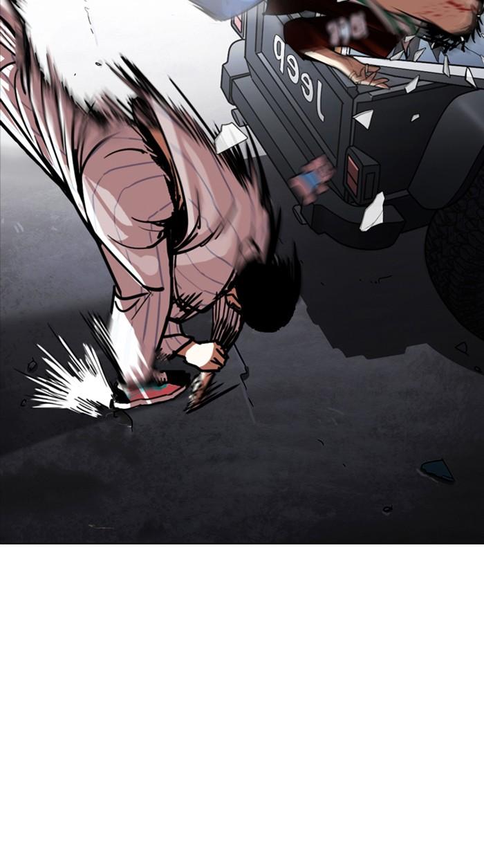 Lookism ตอนที่ 223 หน้า 98