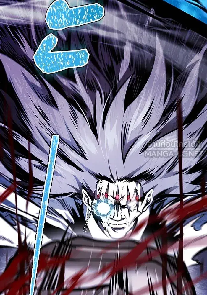 Tower of God ตอนที่ 625 หน้า 246