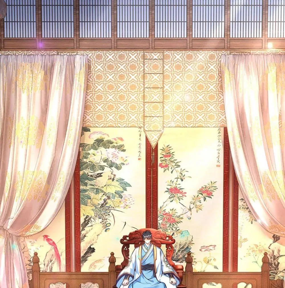 Opening to Supreme Dantian ตอนที่ 23 หน้า 32