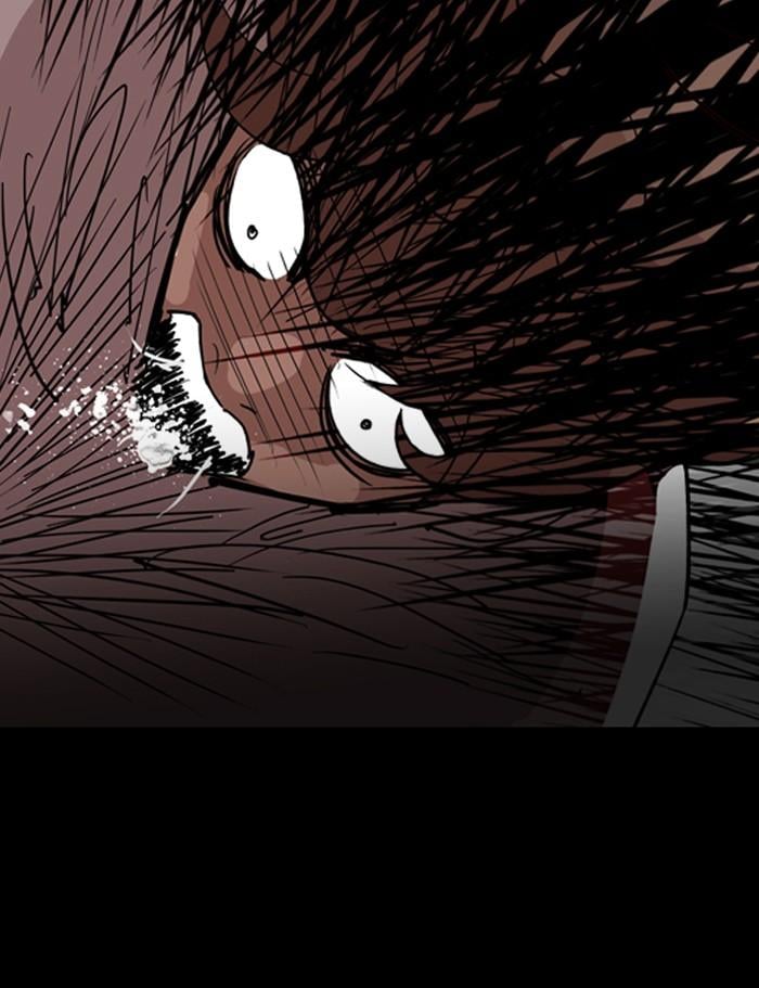 Lookism ตอนที่ 132 หน้า 83