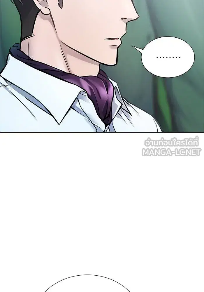 Tower of God ตอนที่ 626 หน้า 159