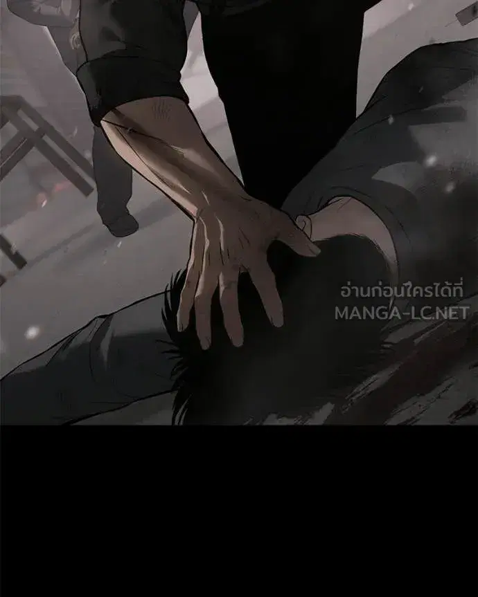 Baek XX ตอนที่ 151 หน้า 35