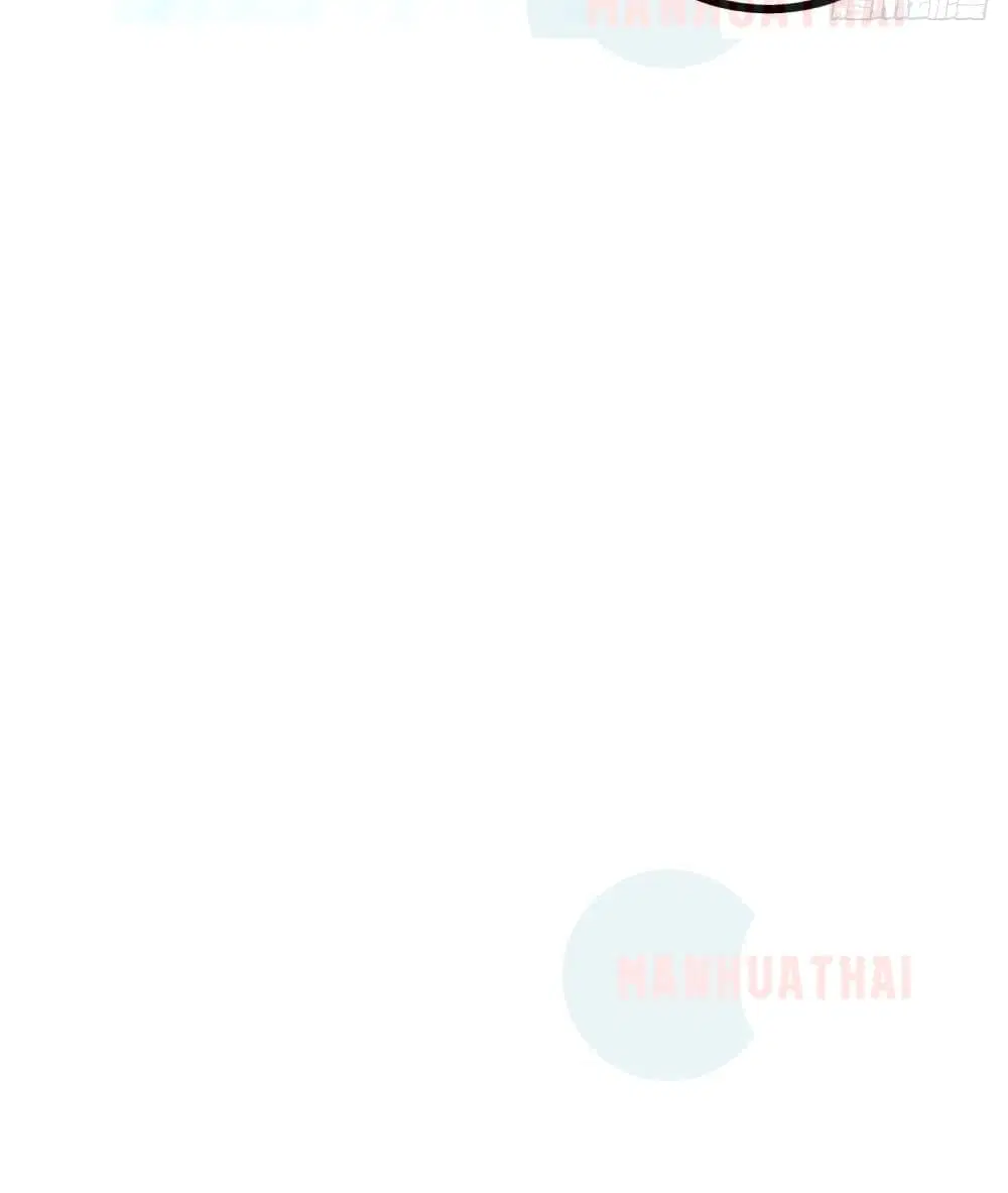 Shadow Hack ตอนที่ 58 หน้า 42