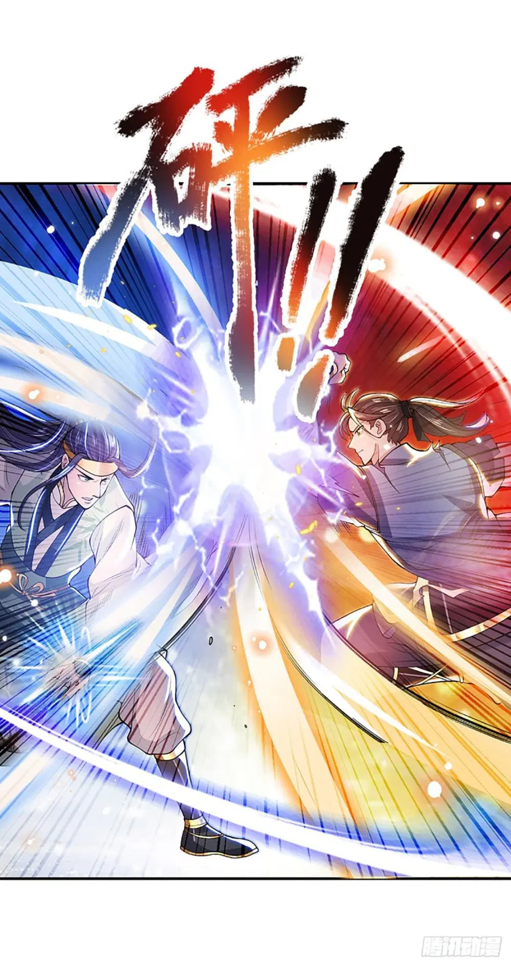 Royal God of War, Rising Dragon ตอนที่ 9 หน้า 28