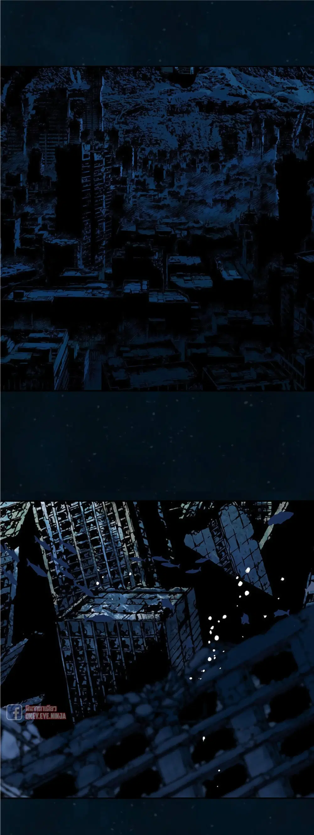 Leviathan ตอนที่ 96 หน้า 10