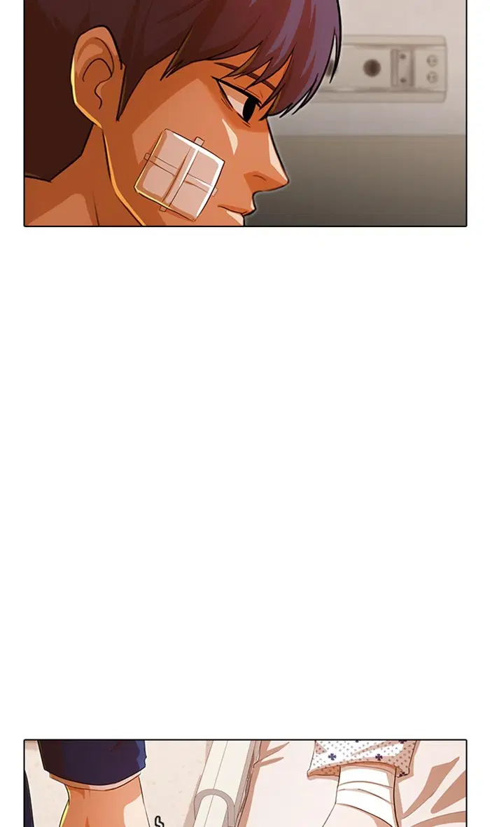 Random Chat ตอนที่ 137 หน้า 8