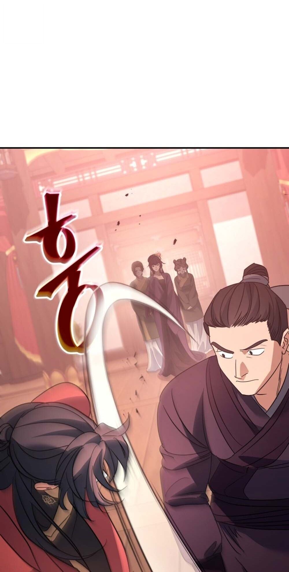 The Youngest Son of the Eunhae Sangdan บุตรชายคนสุดท้องแห่งหอการค้าอึนเฮ ตอนที่ 39 หน้า 10