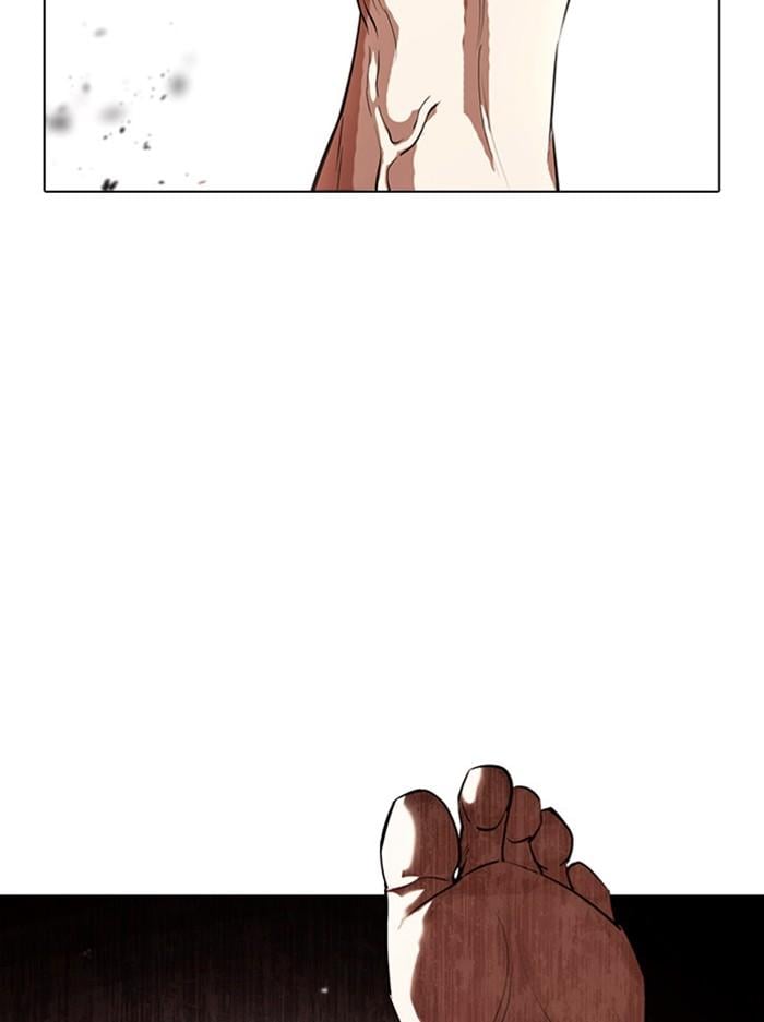 Lookism ตอนที่ 386 หน้า 40