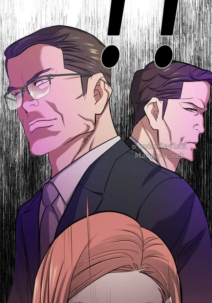 Reborn Rich ตอนที่ 119 หน้า 51