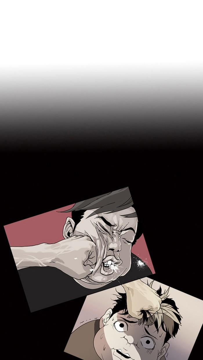 Lookism ตอนที่ 7 หน้า 40