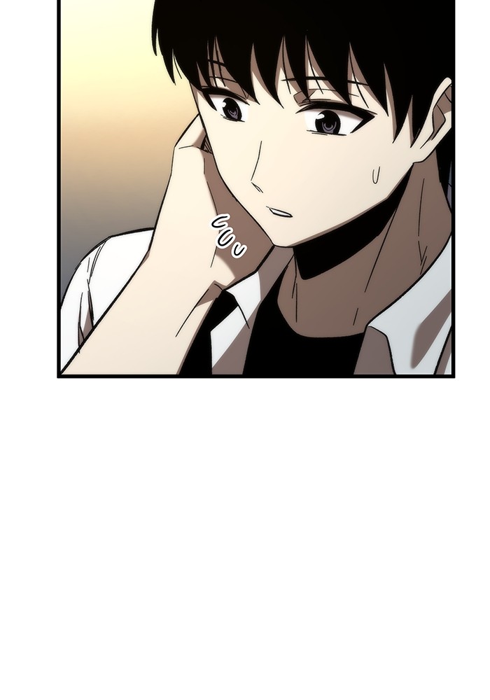 Ultra Alter แอ็กรองสตรองโคตร ตอนที่ 67 หน้า 33