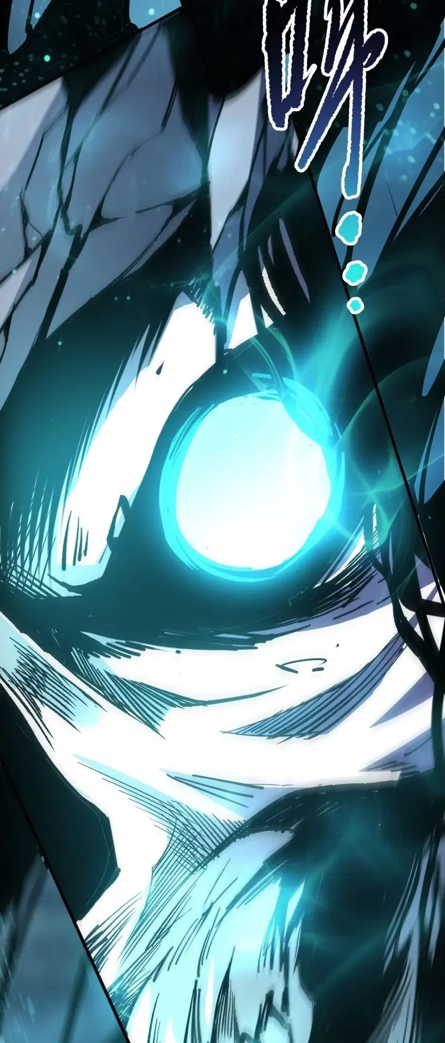 Necromancer King of The Scourge ตอนที่ 284 หน้า 9