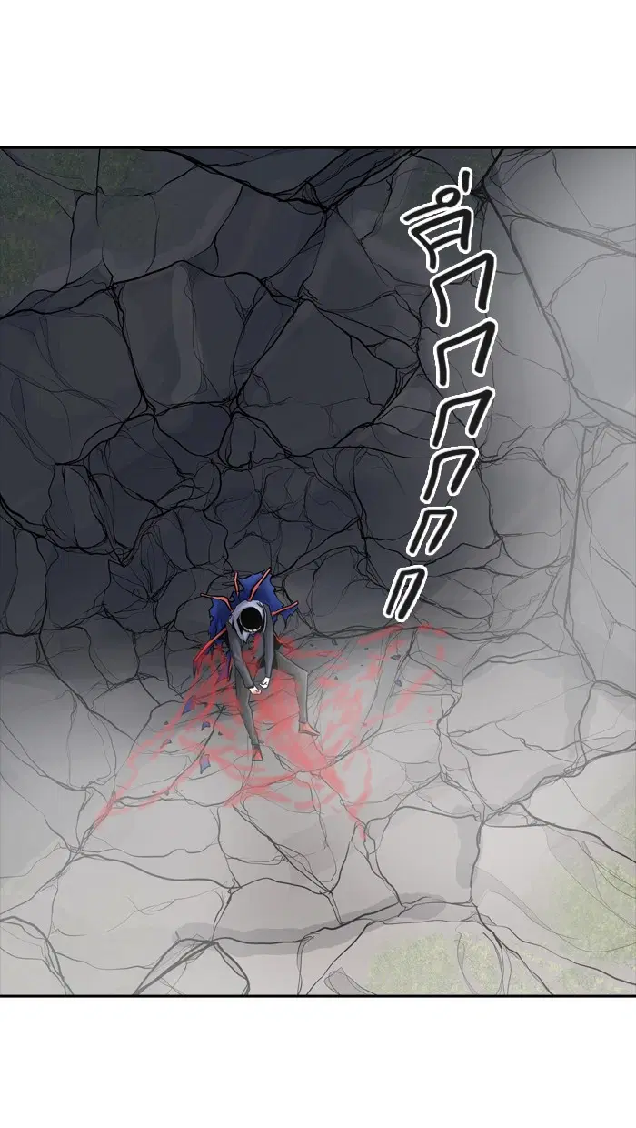 Tower of God ตอนที่ 375 หน้า 55