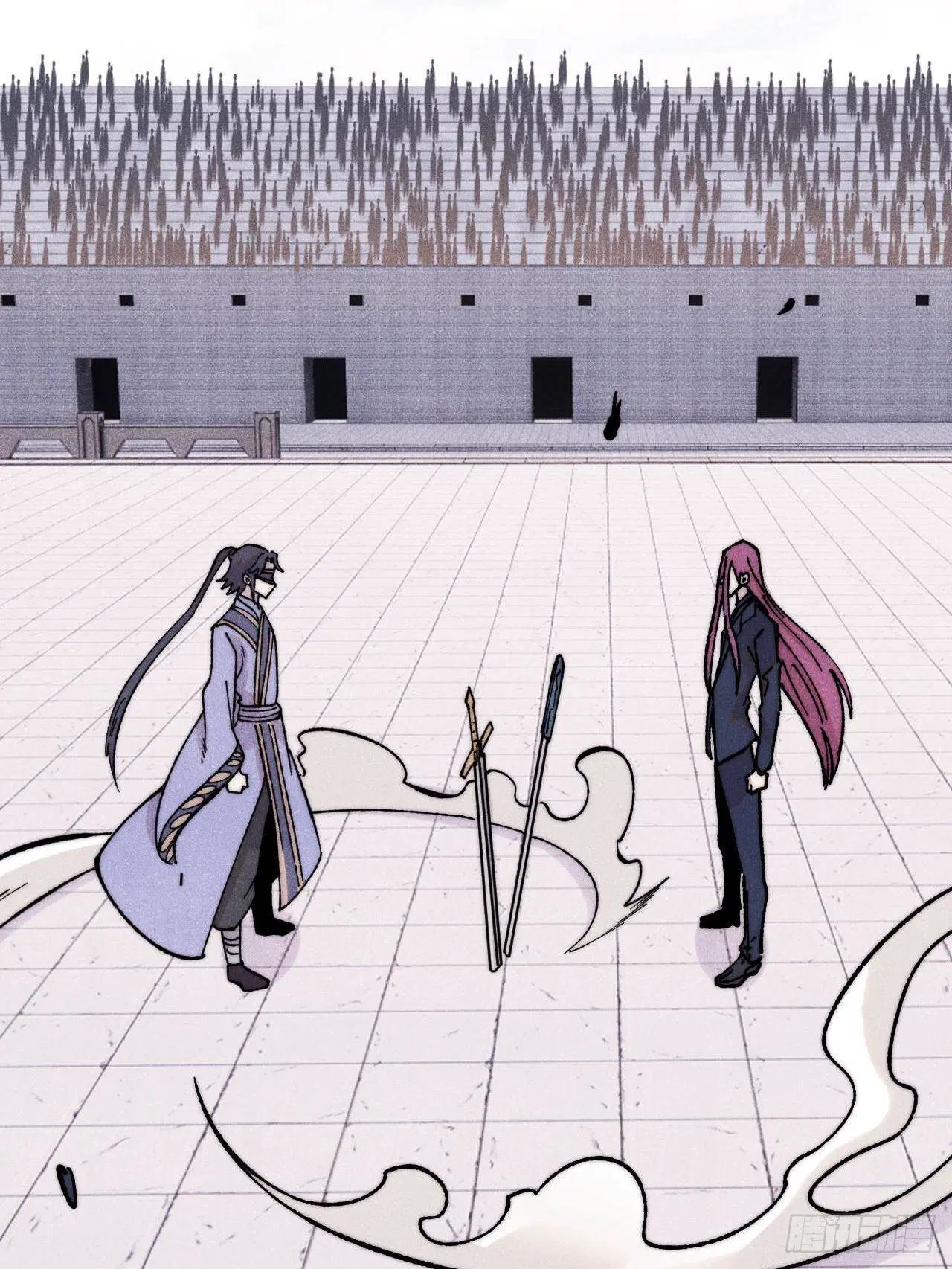 All Hail the Sect Leader ตอนที่ 380 หน้า 9
