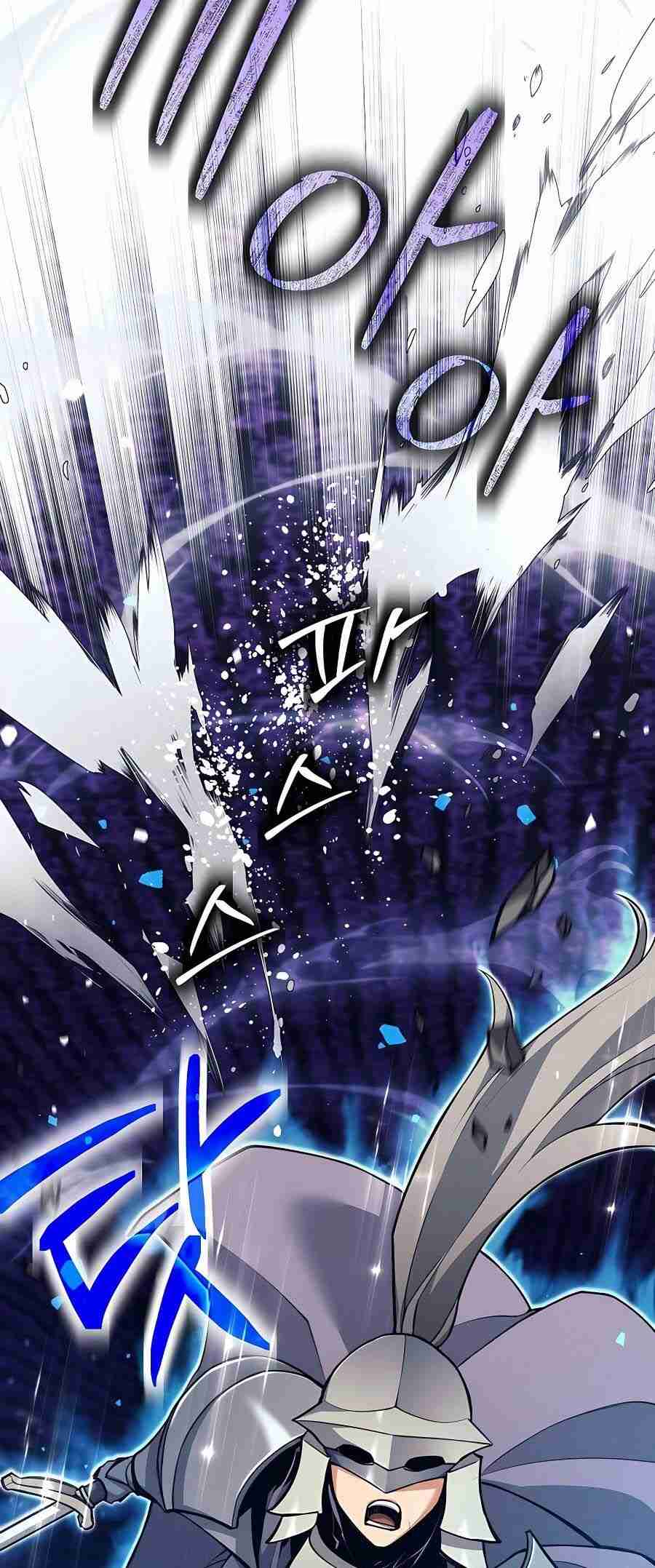 Trash of A Dark Fantasy ผมกลายเป็นตัวละครในเกมแนวดาร์กแฟนตาซี ตอนที่ 19 หน้า 17