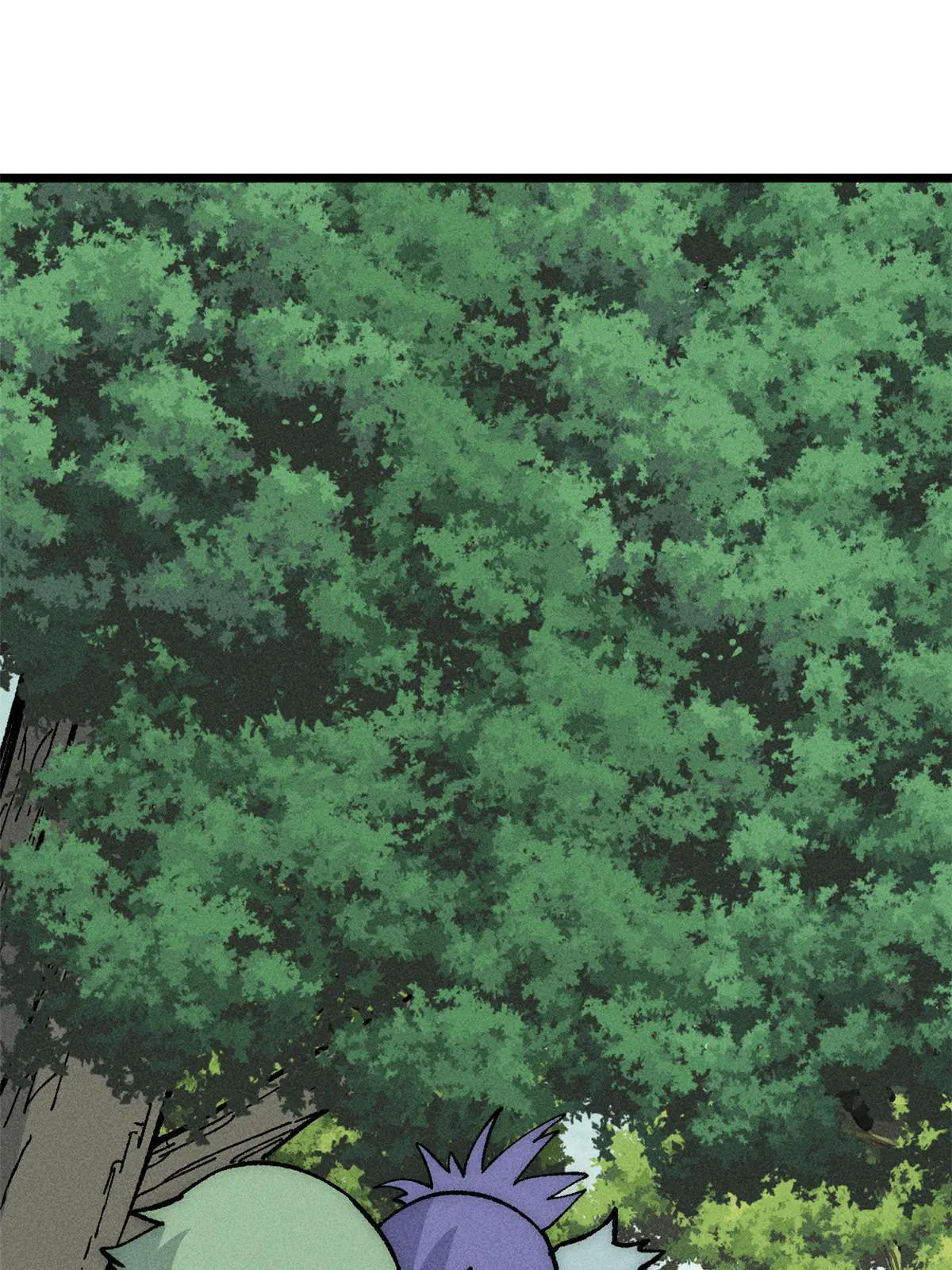 All Hail the Sect Leader ตอนที่ 187 หน้า 69
