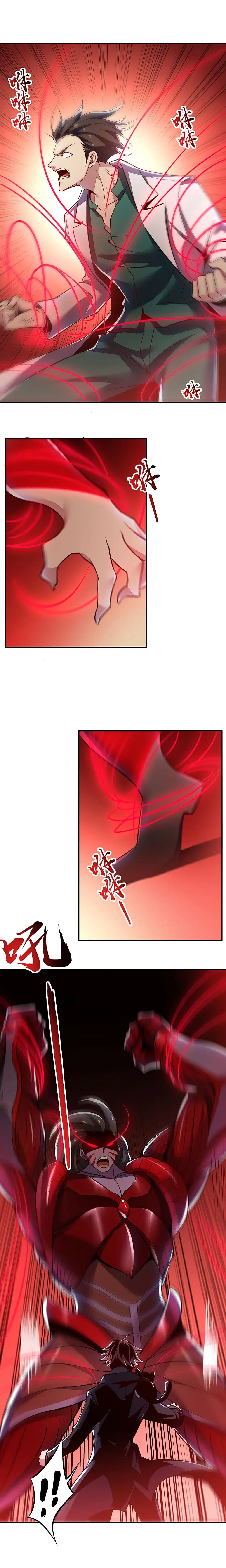 Undead King Beyond ตอนที่ 21 หน้า 8