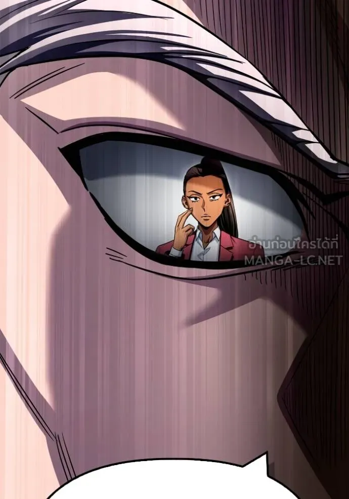 Superhuman Battlefield เกมของยอดมนุษย์ ตอนที่ 133 หน้า 111