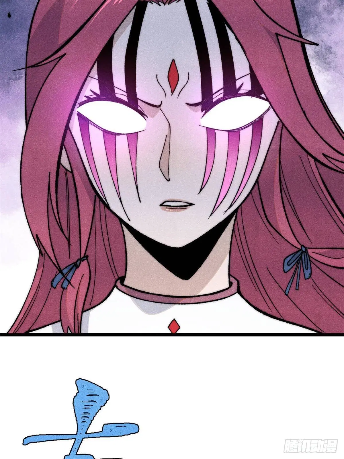 All Hail the Sect Leader ตอนที่ 344 หน้า 68