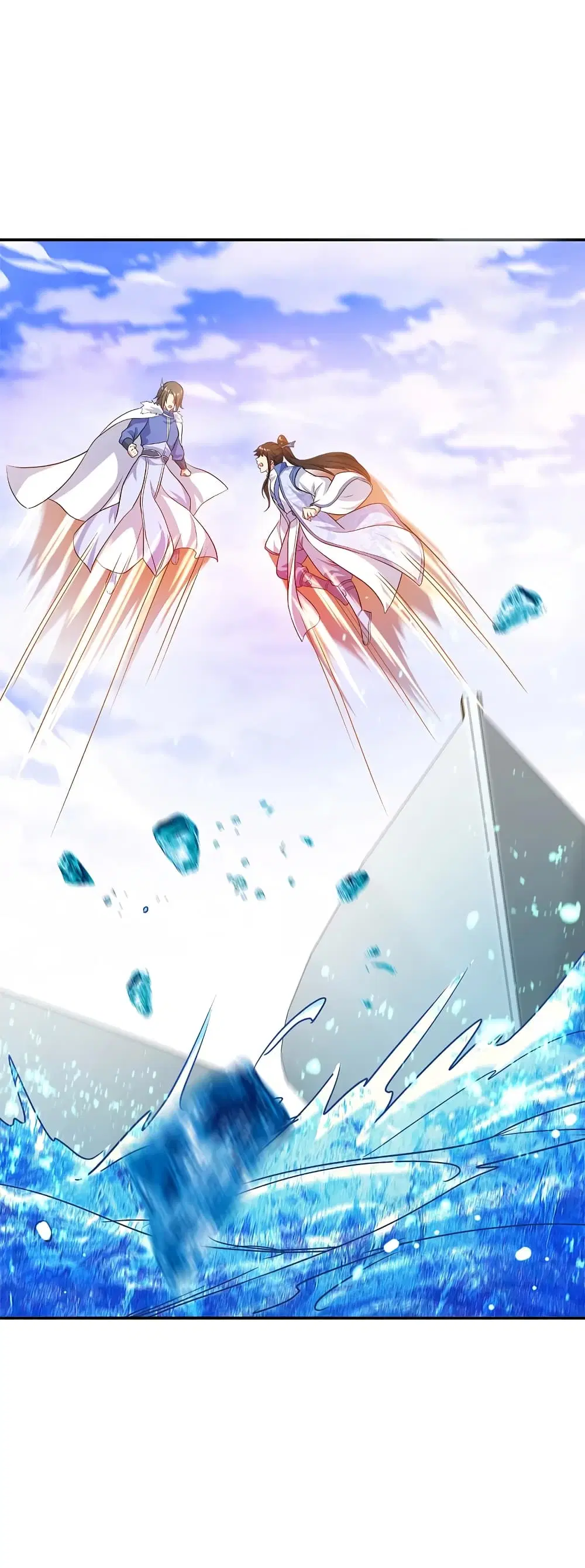 Peerless Battle Spirit (Tian Cang Zi Dongman) ตอนที่ 294 หน้า 17