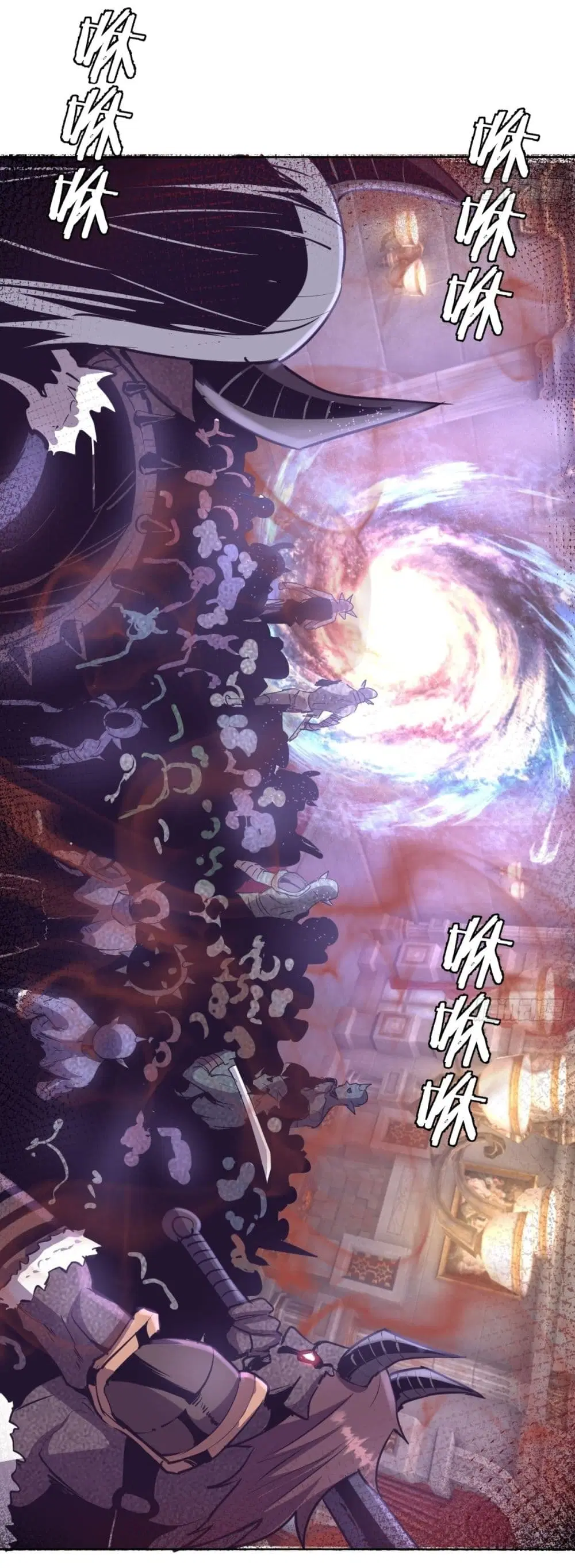 King Star Emperor ตอนที่ 94 หน้า 8