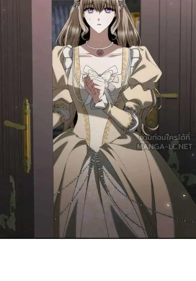 Sister I Am the Queen in This Life ตอนที่ 181 หน้า 41