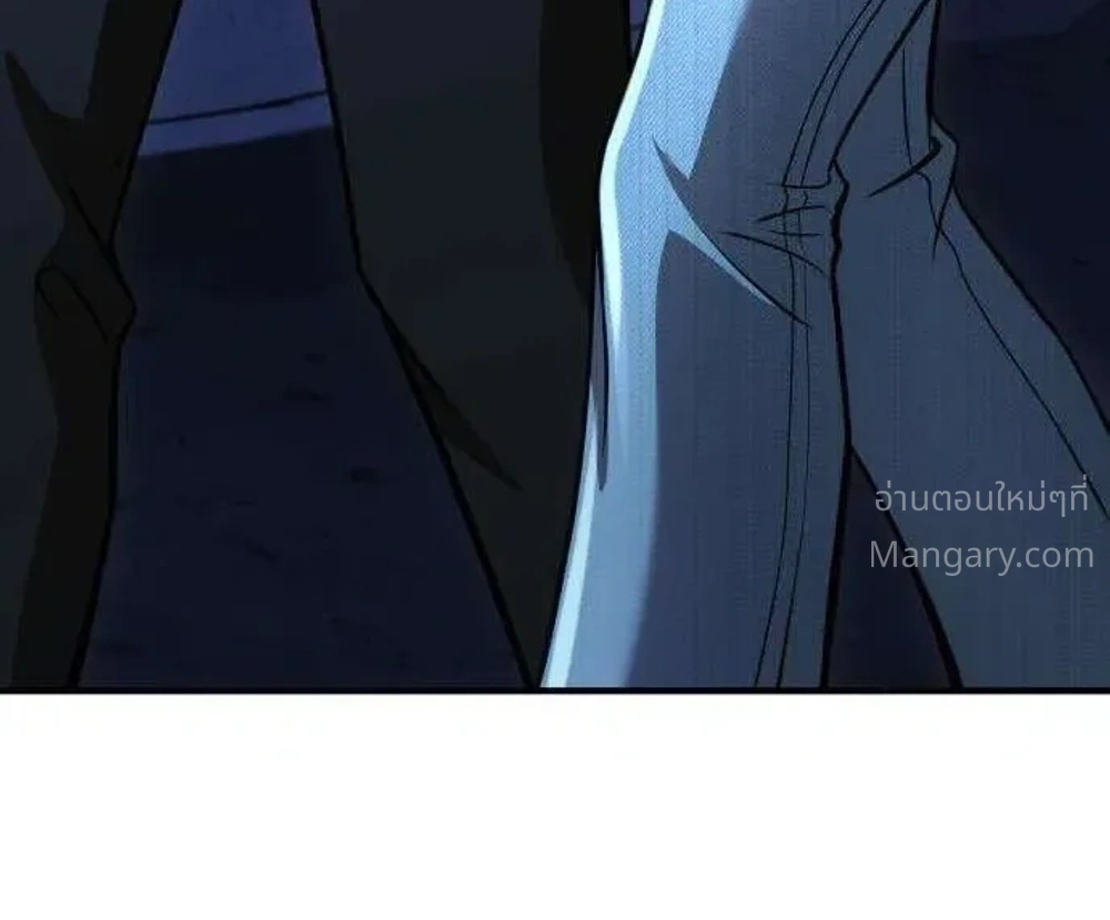 My Dragon Girlfriend Has Returned – แฟนสาวมังกรกลับมาแล้ว ตอนที่ 3 หน้า 37