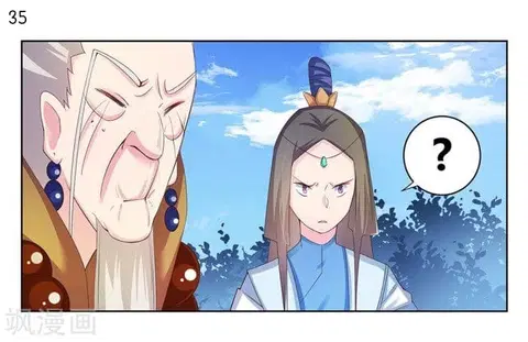 Above All Gods ตอนที่ 36 หน้า 36