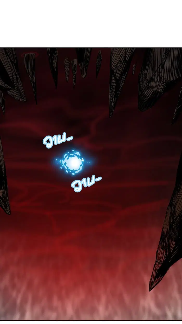 Tower of God ตอนที่ 314 หน้า 33