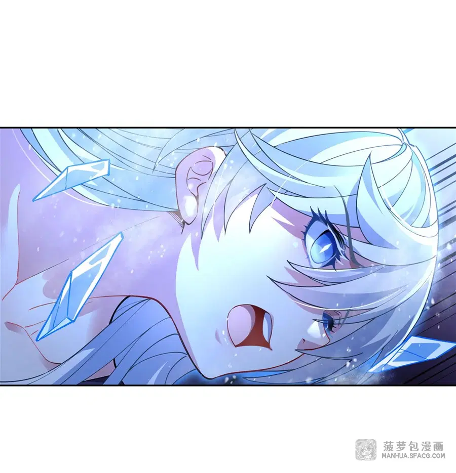 My Female Disciples are all Future Masters of the Heavens ตอนที่ 40 หน้า 20