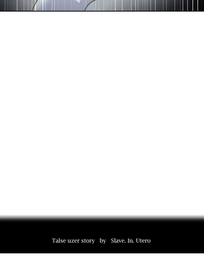 Tower of God ตอนที่ 466 หน้า 17