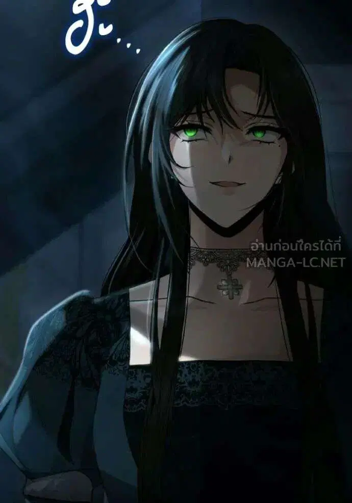 Sister I Am the Queen in This Life ตอนที่ 183 หน้า 148