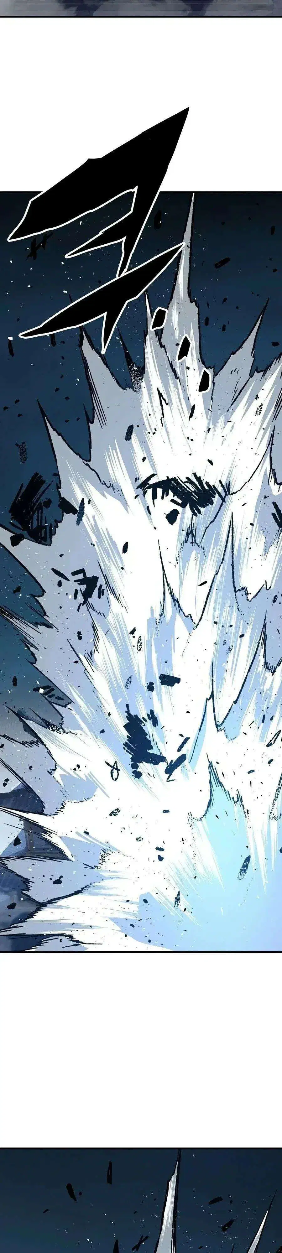 Reborn As The Heavenly Demon ตอนที่ 132 หน้า 22
