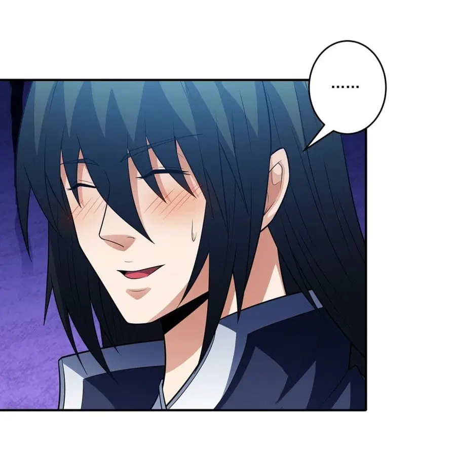 God of Martial Arts ตอนที่ 658 หน้า 22