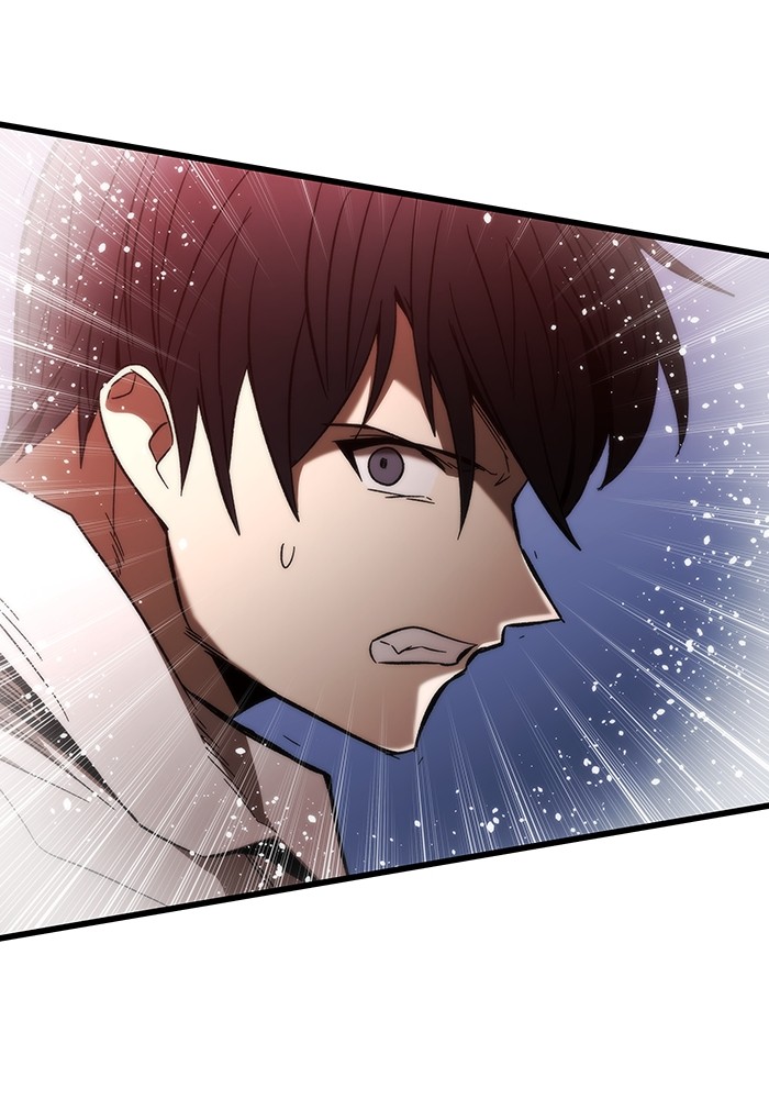 Ultra Alter แอ็กรองสตรองโคตร ตอนที่ 80 หน้า 8