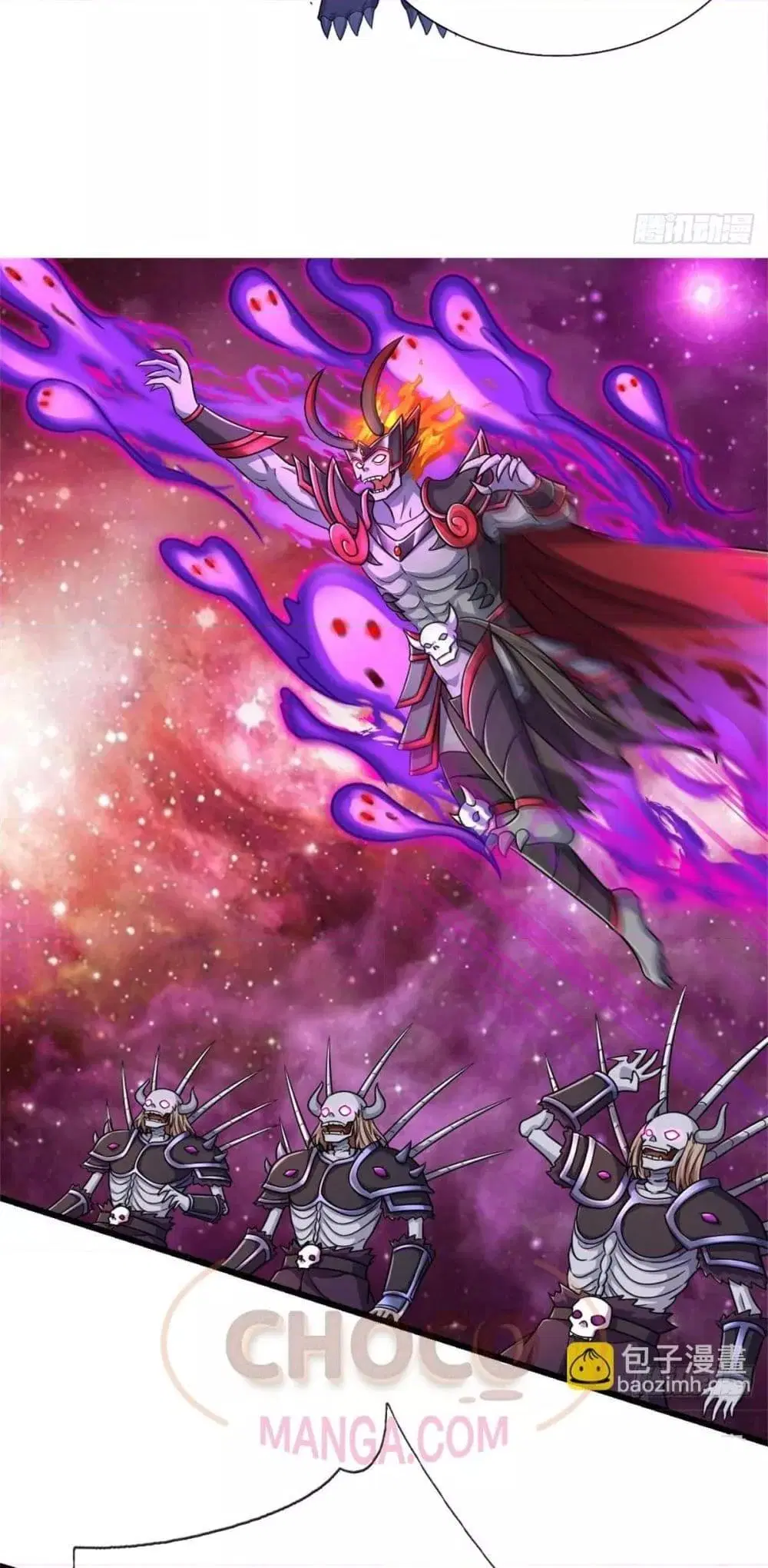 I Can Become A Sword God ตอนที่ 185 หน้า 10