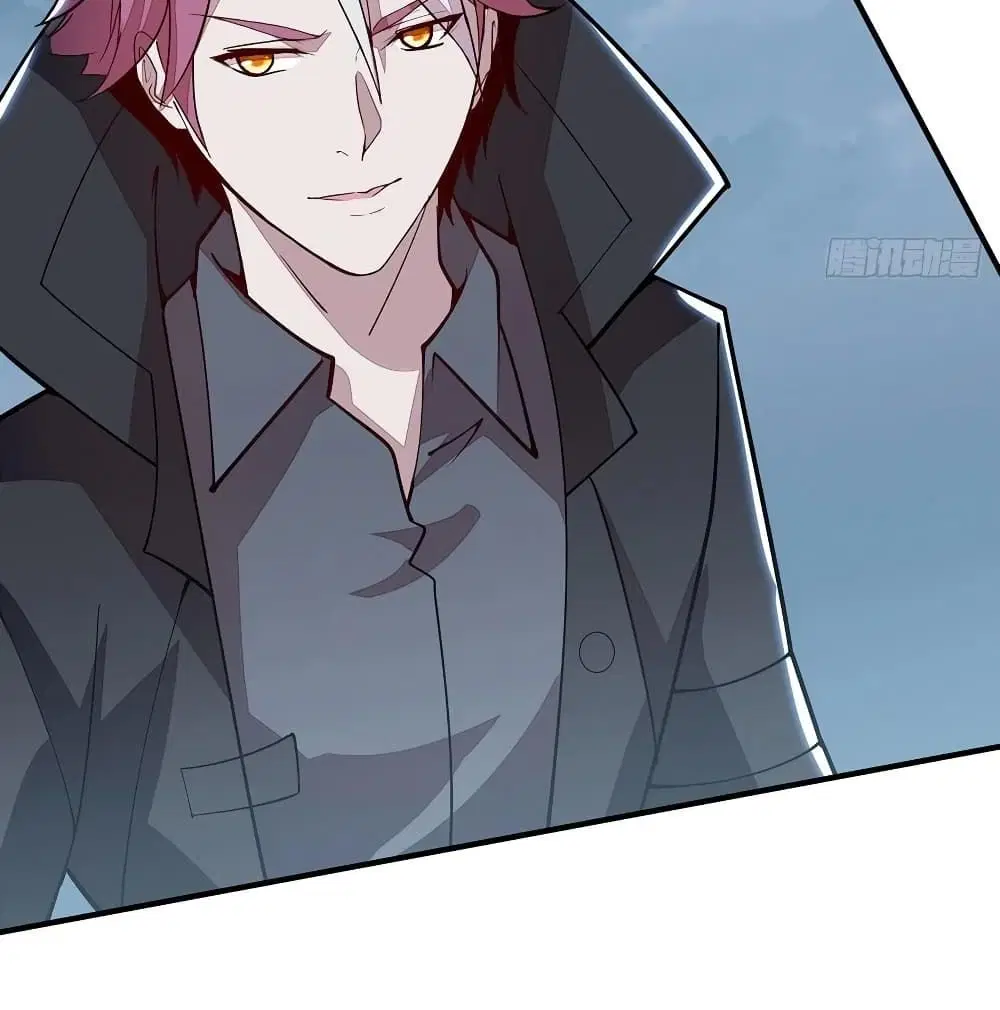 Undead King Beyond ตอนที่ 150 หน้า 46