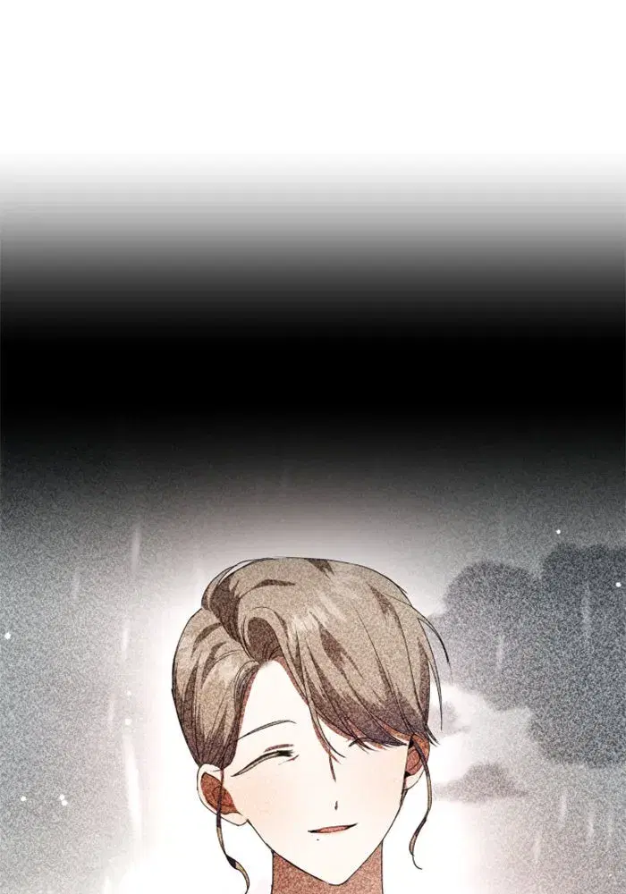 Your Throne ตอนที่ 22 หน้า 68